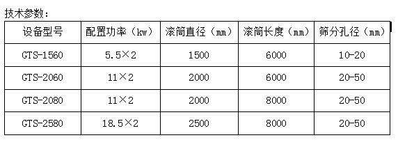 微信截图_20260623175911.jpg